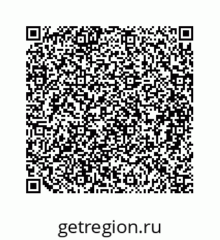 79088872138