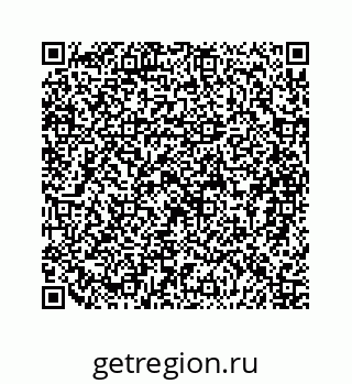 79088872300
