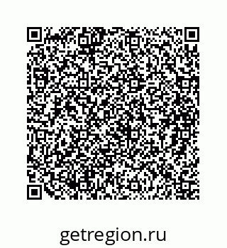 79088872419