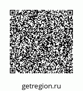 79088872470