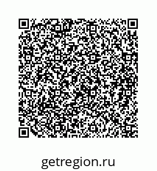 79088872649