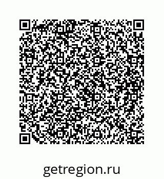 79088872651