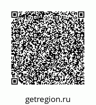 79088872797