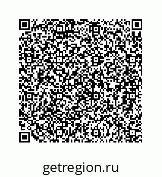 79088872848