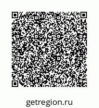 79088872870