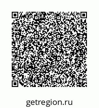 79088872900