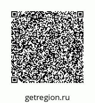 79088873070