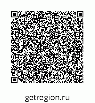 79088873074