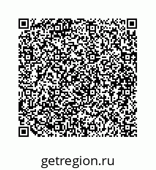 79088873076