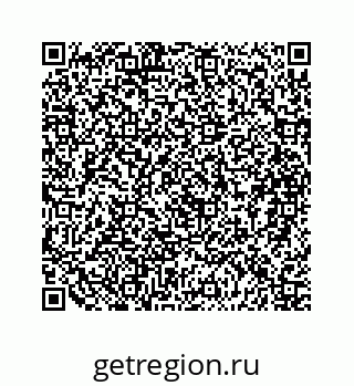 79088873470