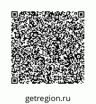 79088873869