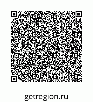 79088873993