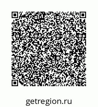 79088874098