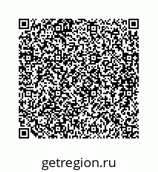 79088874145