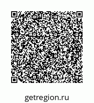79088875138
