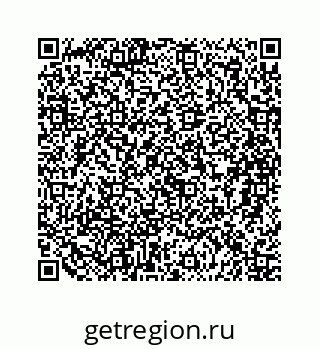 79088875538