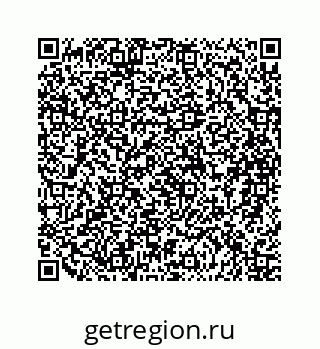 79088876900