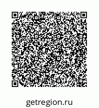 79088878608