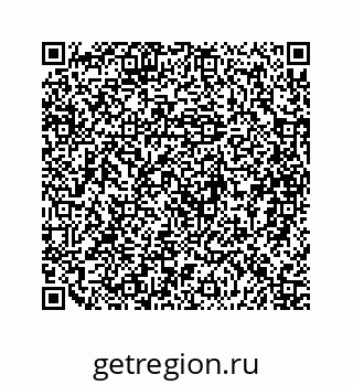 79088878700