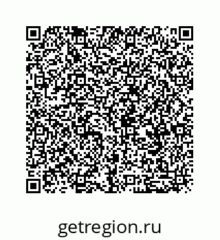 79088879000