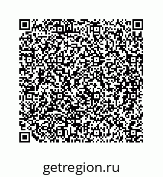79088879001