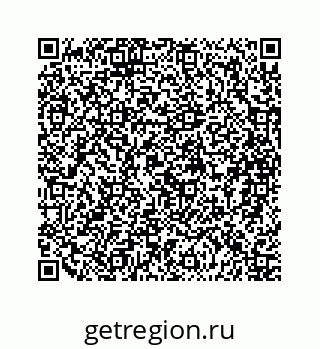 79088879410