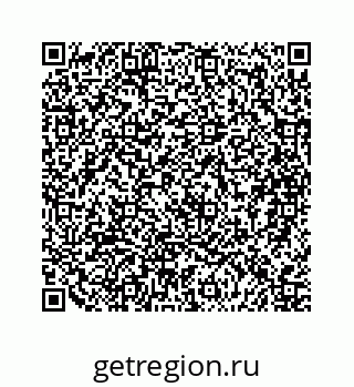 79088879700