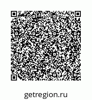 79088879900