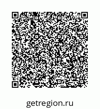 79088880069