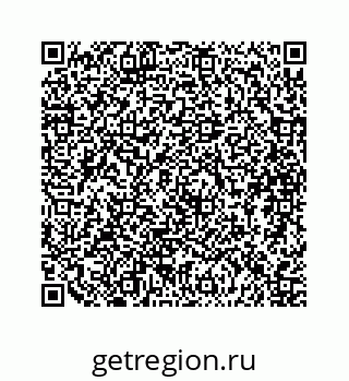 79088880112