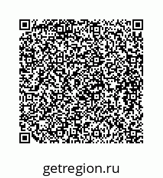 79088880538