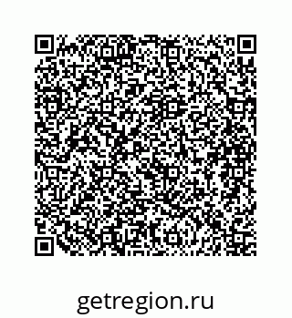 79088882450