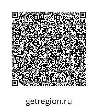 79088883490