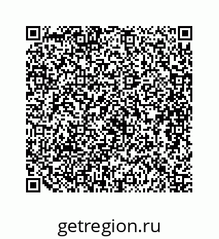 79088884138