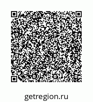 79088890970
