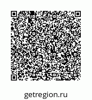 79088894848