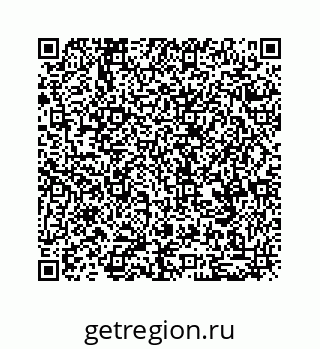 79088895170