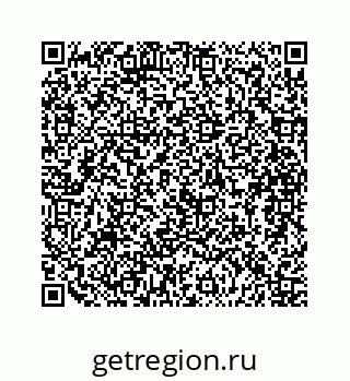 79088897480