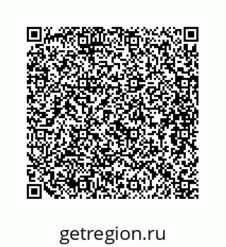 79088898138