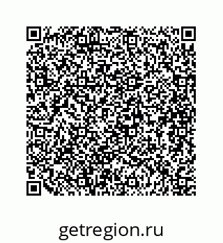 79088898870