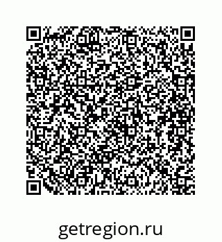 79088899170