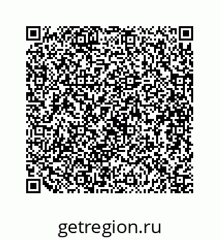 79088899500