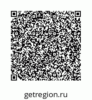 79088912100