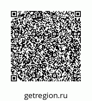 79088913048