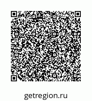 79088929484