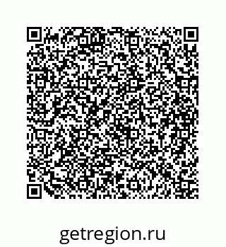 79088931012