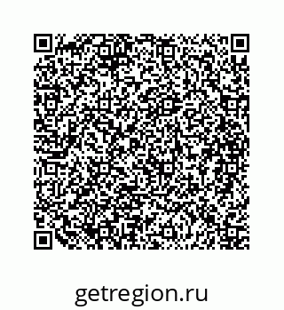 79088931420