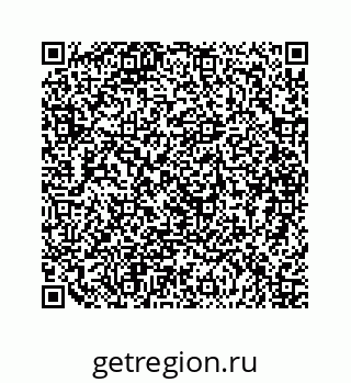 79088931945