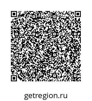 79088943138