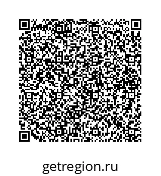 79088943243